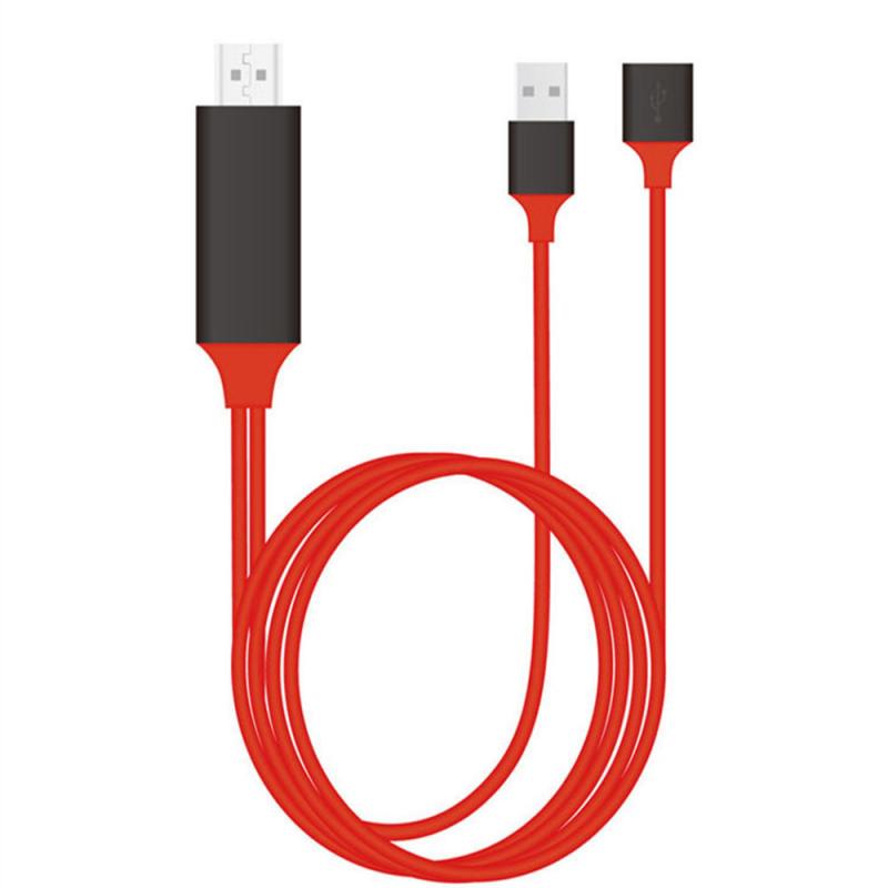 USB to HDMI ȣȯ ̺  , ̷ ĳƮ MH..